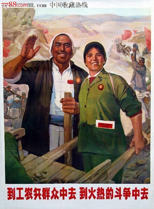慕尼黑商学院文凭