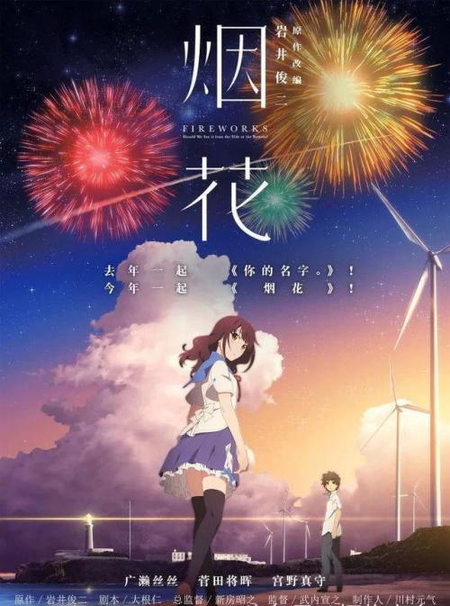 克里夫兰音乐研究所Designdegreecertificate